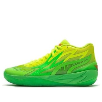MB.02 LaMelo Ball x Nickelodeon ”Slime”
