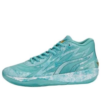 MB.02 LaMelo-boll ”Jade”