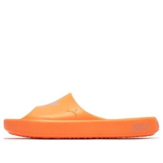 MB.02 Shibui Cat ”Ultra Orange”