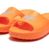 MB.02 Shibui Cat ”Ultra Orange”