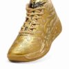 MB.04 Golden Child Herr Basketskor MB.04 Golden Child Herr Basketskor