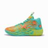 MB.04 Scooby Doo Herr Basketskor MB.04 Scooby Doo Herr Basketskor
