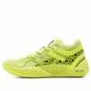 MCM x TRC Blaze Court ”Acid Lime”
