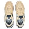 Mirage Sport Remix ”Granola White”