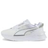 Mirage Sport Tech Reflekterande ”Vit Silver”