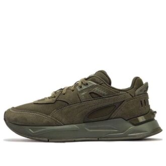 Mirage Sport Tonal ”Skogsnatt”