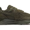 Mirage Sport Tonal ”Skogsnatt”