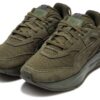 Mirage Sport Tonal ”Skogsnatt”