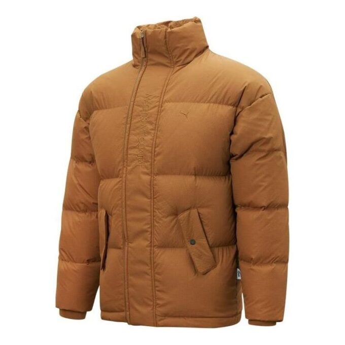 MMQ Dunjacka ”Brun”