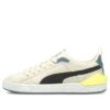Mocka Bloc LfKids Beige Casual Sneakers Beige