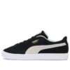 Mocka Casual Skateboardskor Unisex Svarta Vita