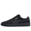 Mocka Ignite Staple ”Svart”