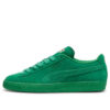 Mocka ”Love Marathon – Äng”