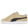 Mocka T7 Sneakers ”Ljusbrun Svart”