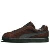 Mocka VTG MIJ WRS ”Dark Chocolate”