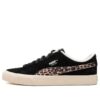 Mocka Wild QTR ”Svart Leopard”