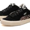 Mocka Wild QTR ”Svart Leopard”