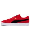 Mockaklassiker ”Ribbon Red”