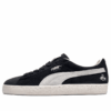 Mockaklassiker ”Rudolf Dassler”