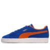 Mockalagen ”Knicks”
