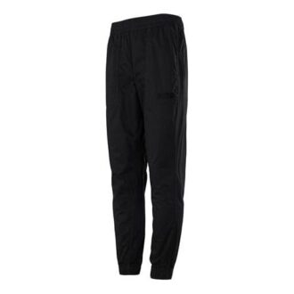 Modern Basics Chinobyxor ”Svarta”