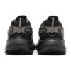 Morphic Dream Pack ”Svart Silver”