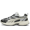Morphic Retro Sneakers ”Vit Svart”