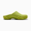 Mostro Mule Slip-On Sneakers
