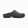 Mostro Mule Slip-On Sneakers