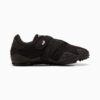Mostro OG Prime Little Sneakers för barn Mostro OG Prime Little Sneakers för barn