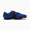 Mostro OG Prime Sneakers