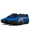 Mostro OG ”Team Royal Silver”