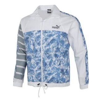 Mountain Aop Windbreaker Vävd Sportjacka med Logotyp Vit