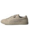 nanamica x Suede Vintage GORE-TEX ”Vintage Khaki”