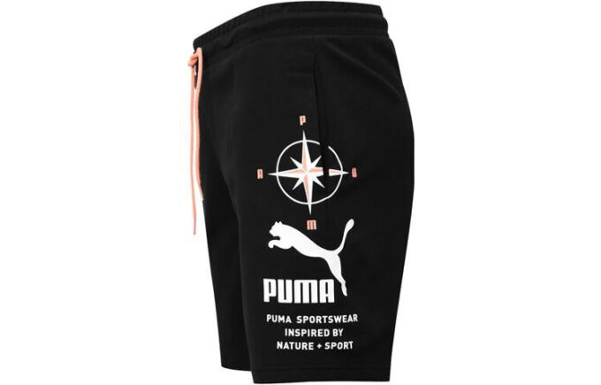 Nature Camp Graphic Shorts ”Svarta”