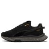 Neymar Jr. x Wild Rider ”Black Castlerock”