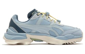 Nitefox Urban Outdoor ”Blågrå Creme”