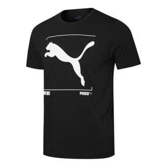 Nu-Tility Logo T-shirt ”Svart”