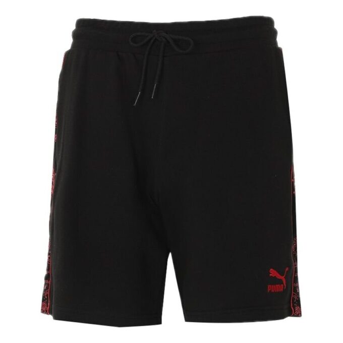 Offbeat Shorts ”Svarta”