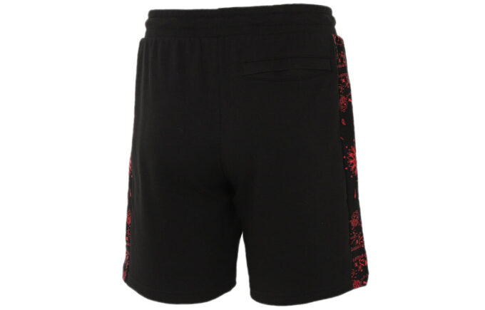 Offbeat Shorts ”Svarta”