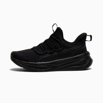 One4All 2.0 Sneakers för små barn