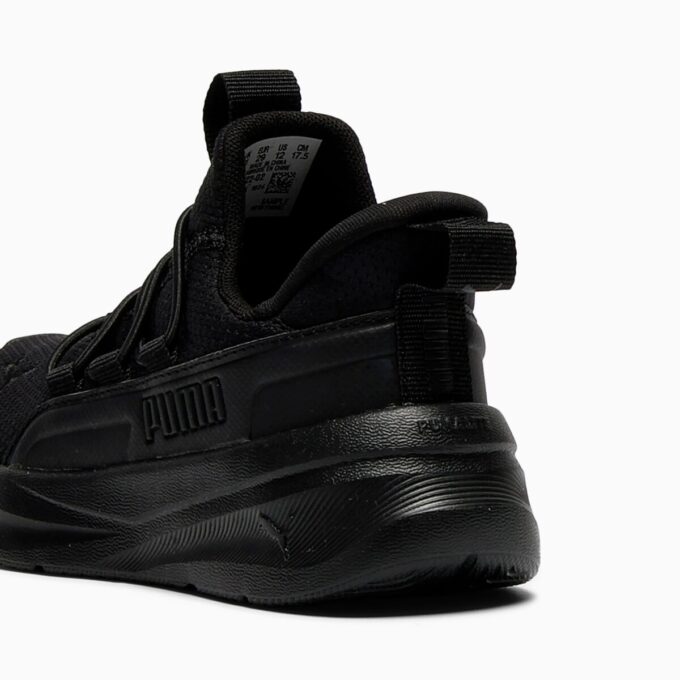 One4All 2.0 Sneakers för små barn One4All 2.0 Sneakers för små barn