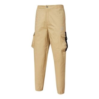 Outdoor Adventure Cargo-logotyp ”Beige”