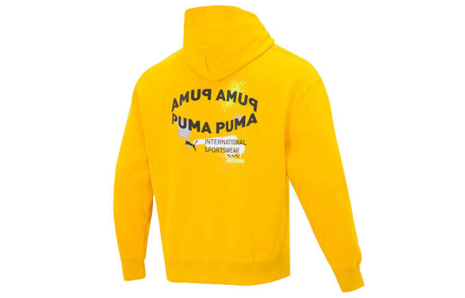 Oversize Trendig Hoodie med Grafisk Logotyp ”Gul”