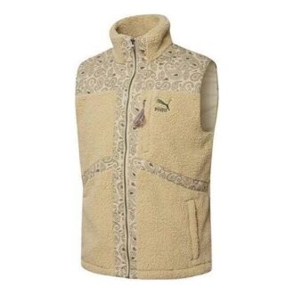 Paisleyvävd sherpaväst ”Ljusbrun”
