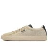 PALOMO x Weekend ”Vit svan”