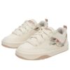 Park Lifestyle OG Graffiti ”Off White Pine Sand”