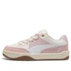 Park Lifestyle SK8 ”Off White Misty Purple”