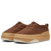 Parklivsstil ”Haute Coffee Sand Dune”