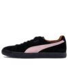 Patta x Clyde ”Amsterdam”